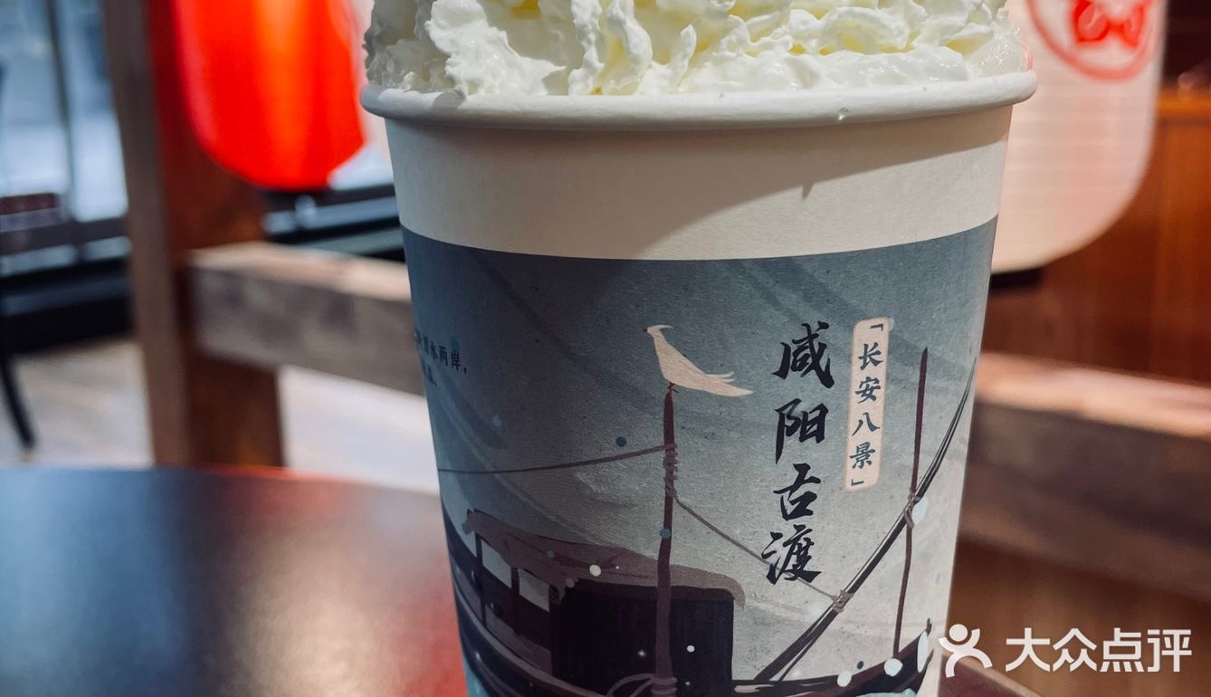 问冬｜终日沉迷茶话弄无法自拔