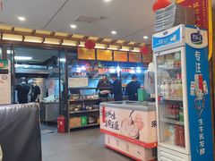 -宋都禾源·灌汤包子(汉兴路直营店)
