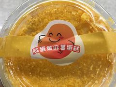 -全家便利店(申江路站店)