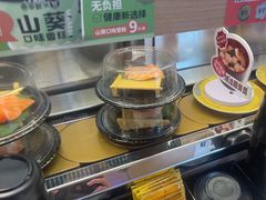 -争鲜回转寿司(浦东三钢里PLUS店)