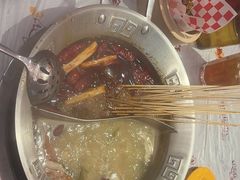 -大芊金重庆串串火锅(南京路店)