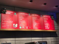 -星巴克臻选(福州仓山万达店)