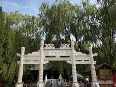 -高庙保安寺