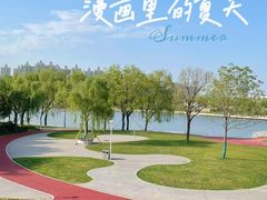 -灞河西岸滨河公园