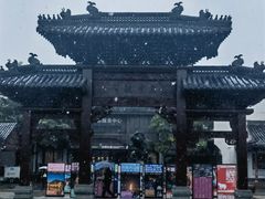 -乌镇景区