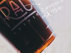 -RAC BAR(安福路店)