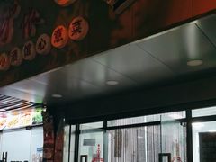 -沪依小酒馆心意菜