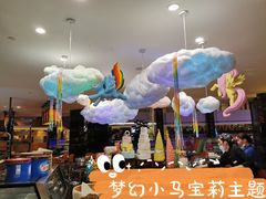 -OPEN開全日自助餐厅·牛肉火锅·海鲜(佛山希尔顿酒店)