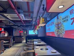 -老佛爷铜炉蛙锅(东门老街店)