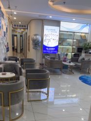 -郑荃丽格医疗美容