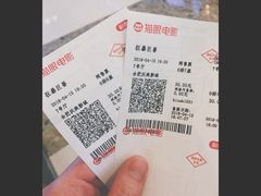 -沃美影城蜀山万象汇店(WMX巨幕)