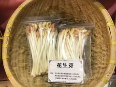 -君德澜酒家·创意粤菜(金山谷店)