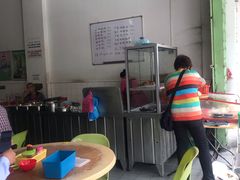 -金兴利茶室(新苏兰店)