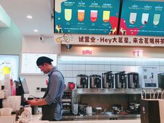 -古茗(东鼓道店)