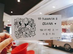 -歎雪糕低糖低脂Gelato冰淇淋