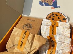 -CHOCMONS巧克怪兽(屏风街店)