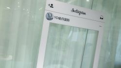 -杨丹国际美学肌研所