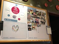 -四姐妹东北饺子(沙尾路店)