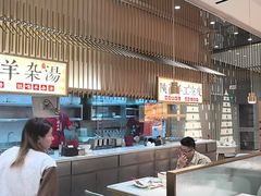 -老碗会·陕西手工面(前海世茂店)