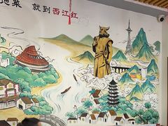 -西江红·株洲本地菜(滨江南路店)