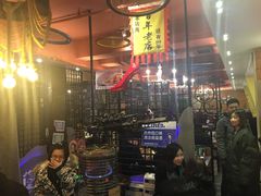 -喝丢一只鞋辣炒海鲜小烧烤(三八广场店)