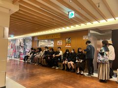 -矢场猪(名古屋站名铁店)