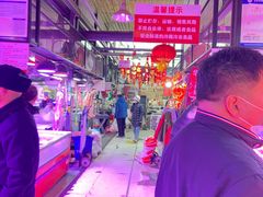 -王四营海鲜市场
