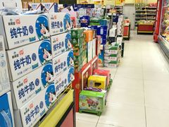 -华联商厦(火车站店)