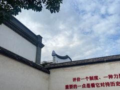 -三坊七巷历史文化街区