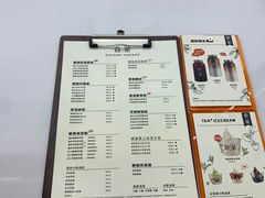-夻茶HUATEA(水晶郦城店)