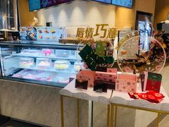 冰淇淋蛋糕柜-哈根达斯(SM店)