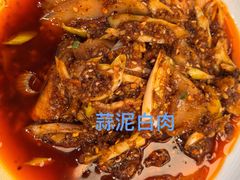 -芙蓉凰花园酒楼