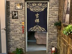 -采耳匠(中央大街店)