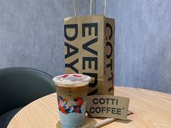 -库迪咖啡(车公庙丰盛町店)