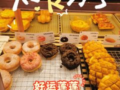 -多乐之日(富力城店)