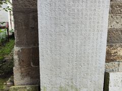 -安顺武庙