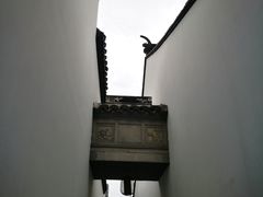 -程十发艺术馆