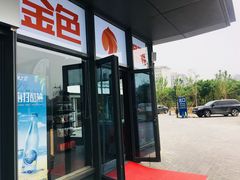 -迪卡侬(土桥店)