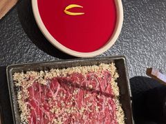 -大龙燚·旷野鲜火锅(广州首店)