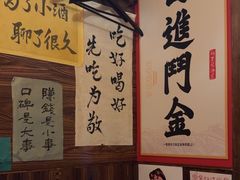 -七町糖果寿司屋(龙洞广工店)