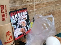-管氏翅吧(护国寺店)