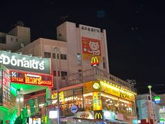 -国际通