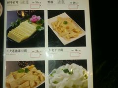 -筋头巴脑牛一锅(朝阳路总店)