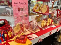 -GODIVA(海岸城店)