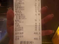 -粤·向群饭店(二沙岛店)
