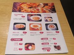 菜单-苏堂阳春面•九年庆(北京路天河城店)