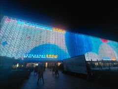 -红星美凯龙(山东全球家居1号店)