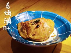 -AJIYA味屋和牛烤肉自助放题(温州万象城店)