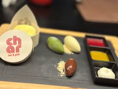 -恰餐厅 CHAR Grill&Bar(西安经开洲际店)