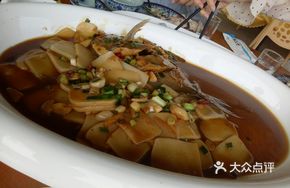 Fish with Rice Cake